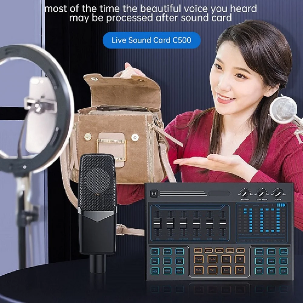 Shiya m-audio смешной h9 s9 k20 k300 икона волшебная девушка смарт-телефон звуковая карта Чехлы эффект живой трансляции комплект