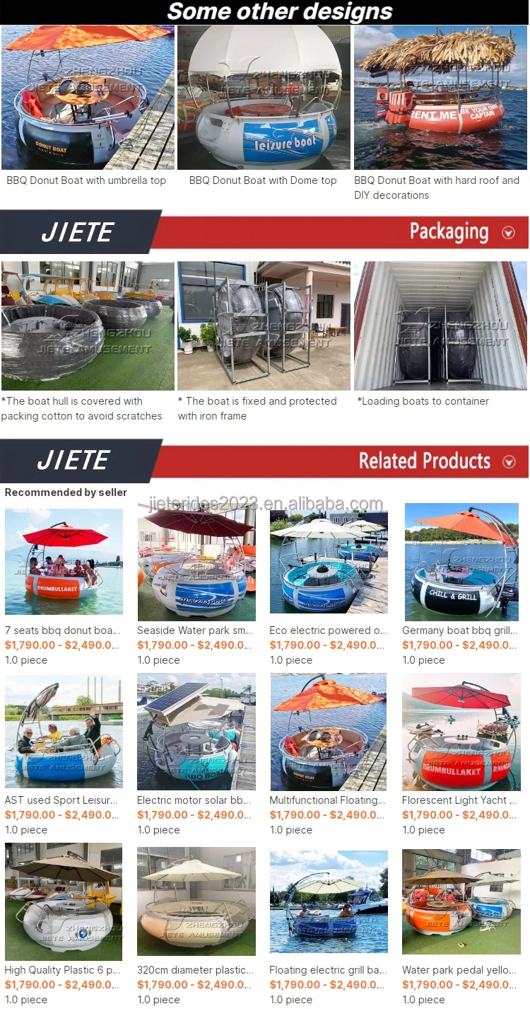 Water hotel family party 6 seats 8 seats electric lldpe bbq donut leisure boat for sale