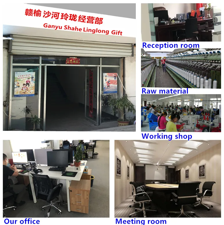 Our company.jpg