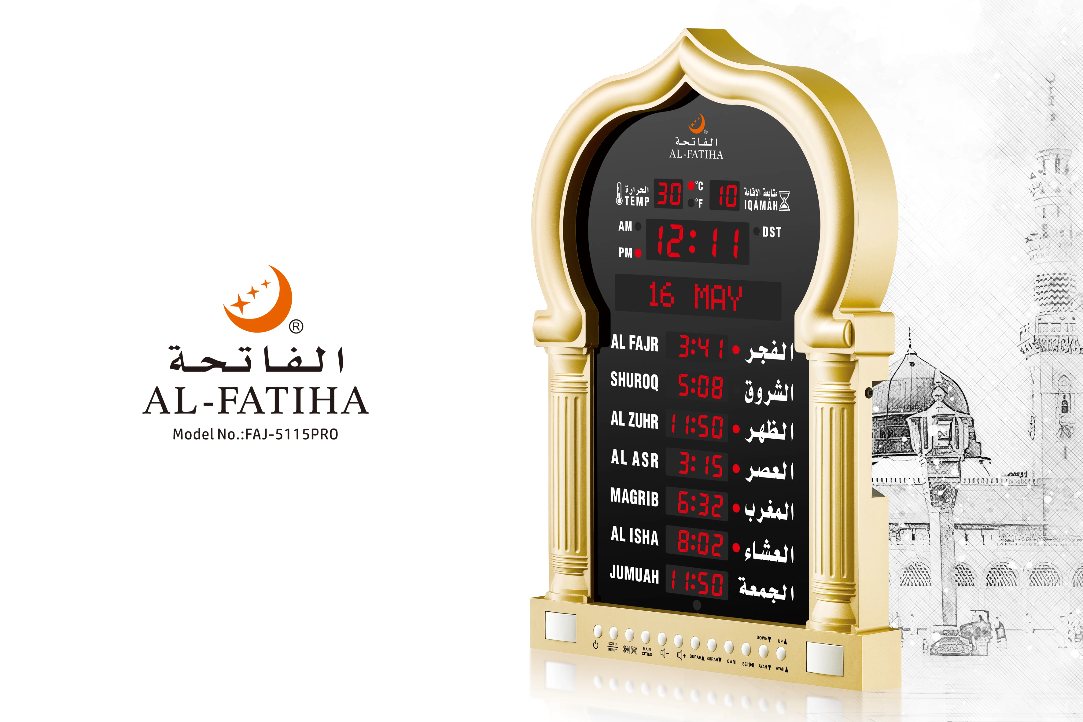 5115pro Mosque LED Wall Clock - Prayer Times & Luxury