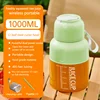 Green-1000ML