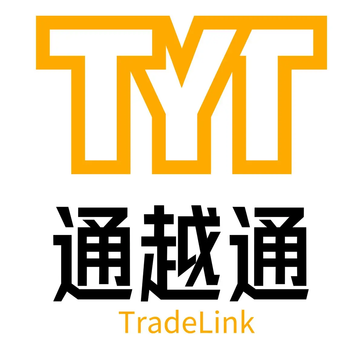 Company Overview Tongyuetong International Trade (shanghai) Co., Ltd.