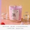 Taro Rose Latte