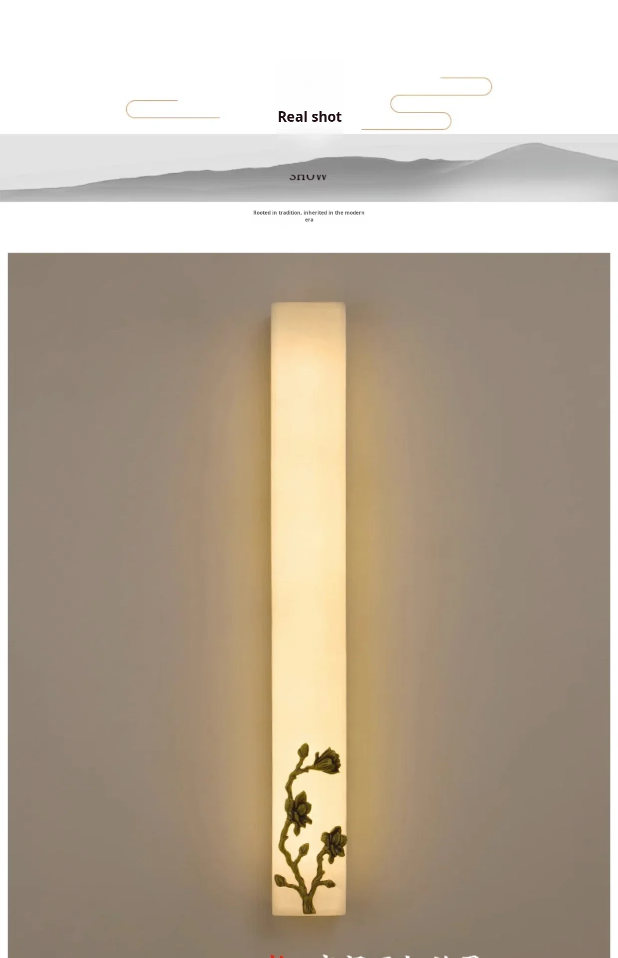 product new chinese style long strip led wall lamp aluminum 3000k warm modern living room background decoration slot inlaid high end-11
