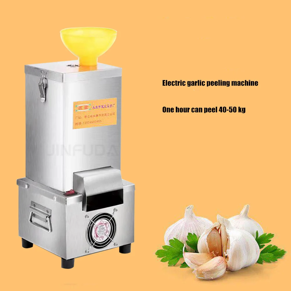 Garlic Peeling Machine, Commercial Electric Fast Peeling Machine