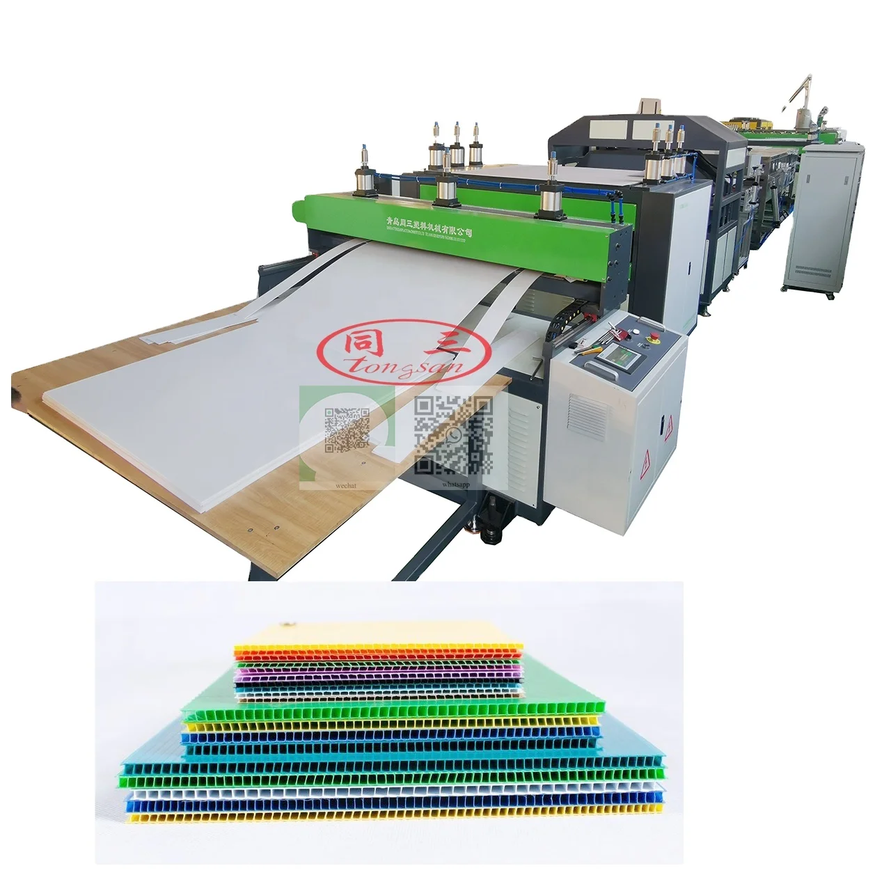 PP Round Hole  Hollow Board Panel Making Machine for Solar Collector Panel Production