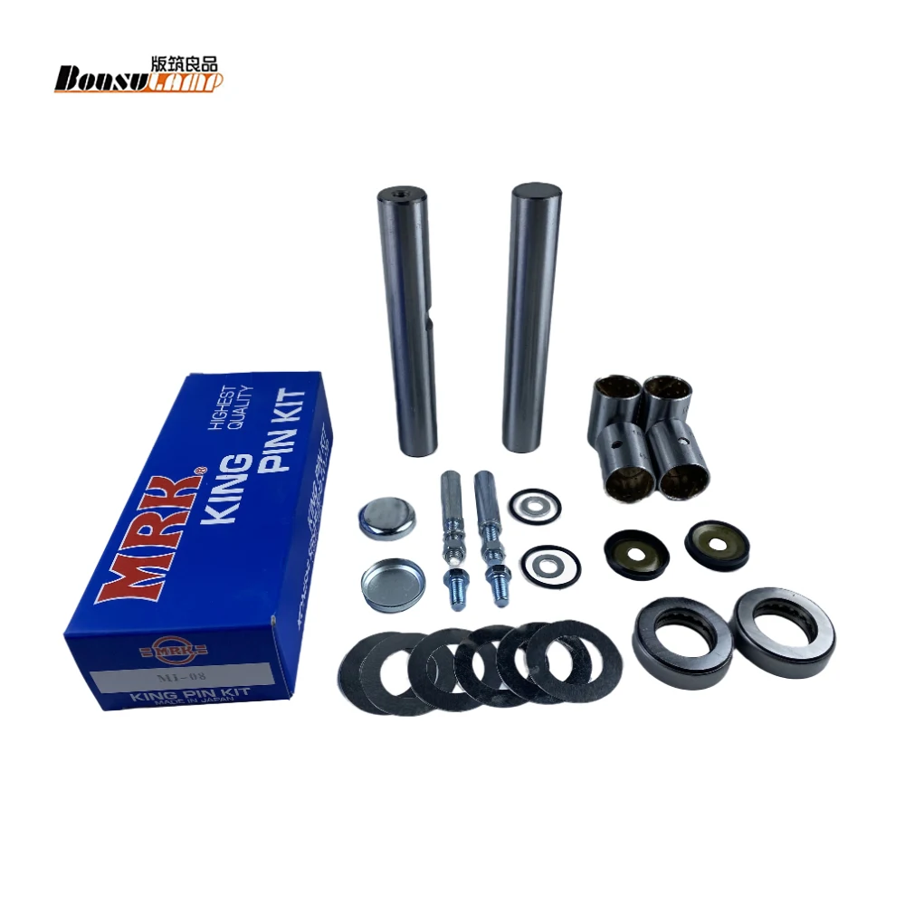 きのぴー KING PIN KIT KP231 for ISUZU NKR 100P 600P 700P PARTS