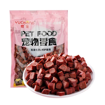 Low Price Pet Snacks Food Ultimate Nutrition Flavor Beef Strips/Diced For Dog