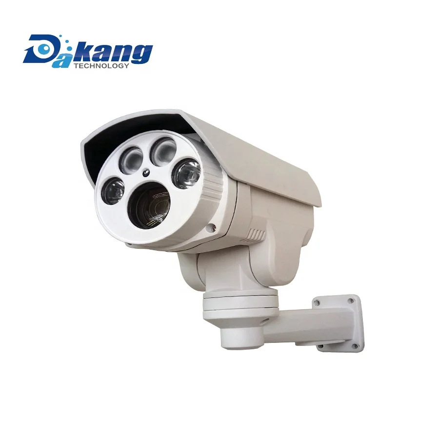 ptz bullet ip camera