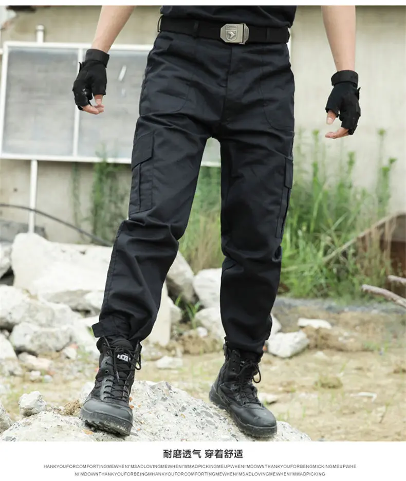 black army pants