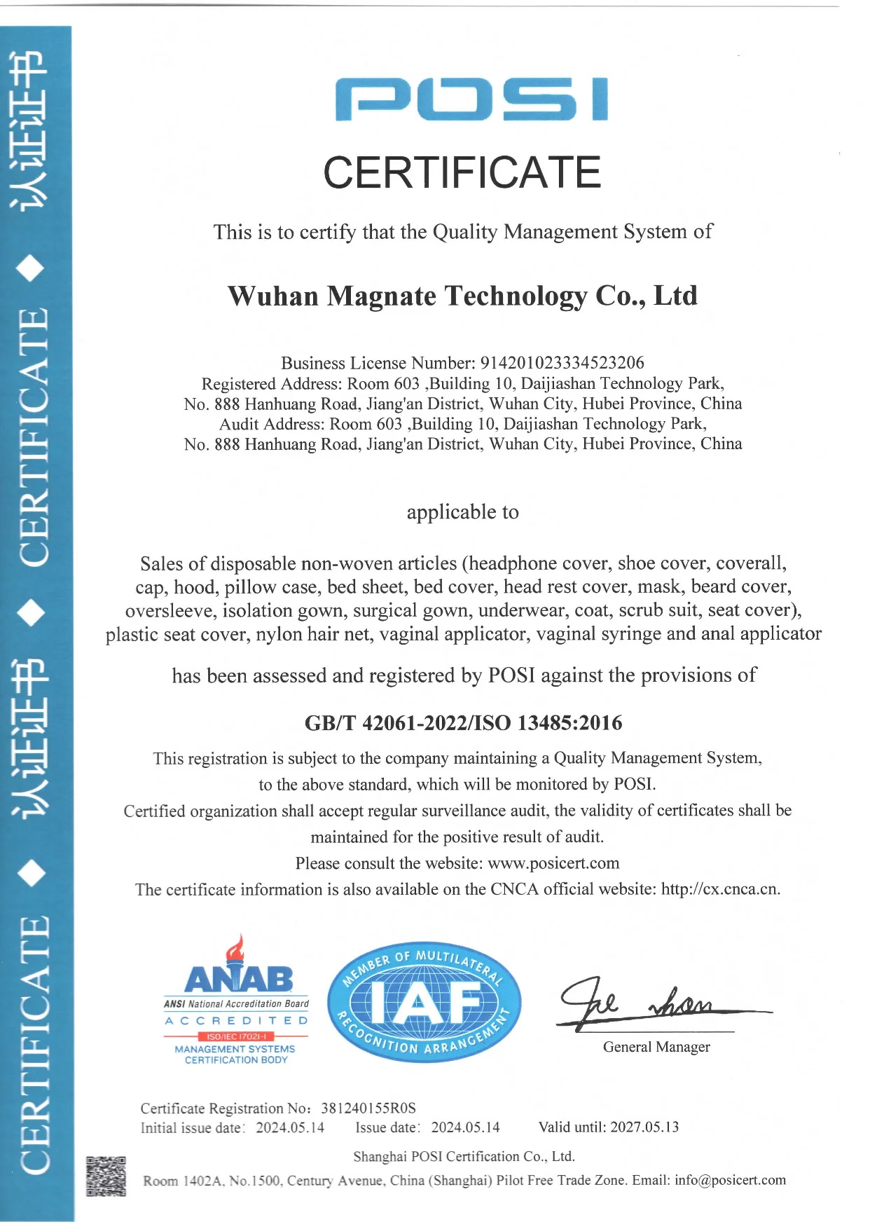 Sexy Lady Vaginal Massage Detox Applicator supplier