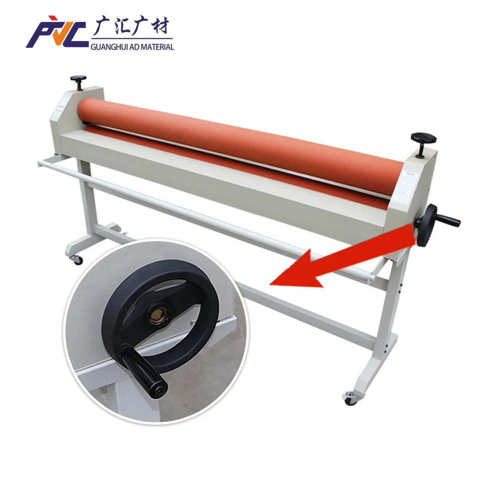 Ручная машина для холодного ламинирования с ручным управлением