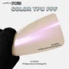YNMF005 Poudre de fard à joues de rêve en TPU