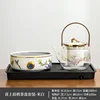Joyful Eyebrows - White Plate Teapot