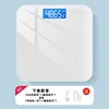 Solid color - white