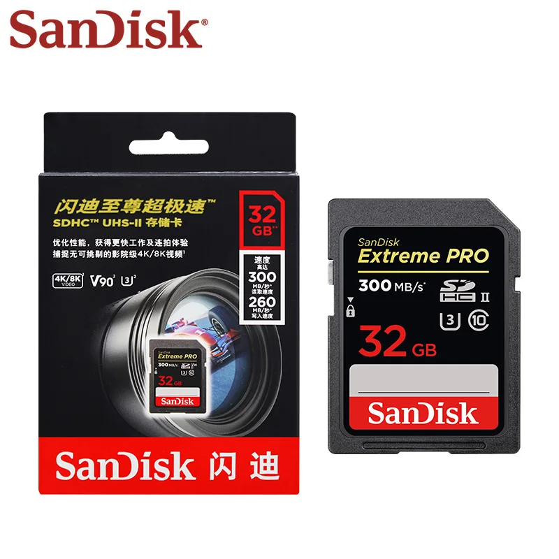 SDメモリ sandisk extreme pro 300MB/s 64GB - その他