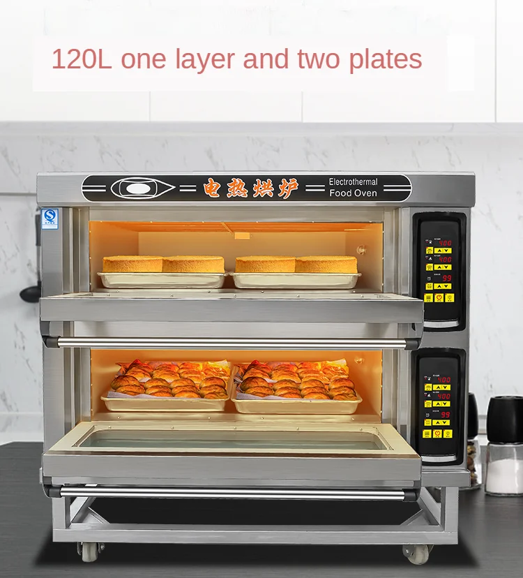 Hot Sale Baking Oven Electric Commercial Bread Bakery Oven Automatic 1