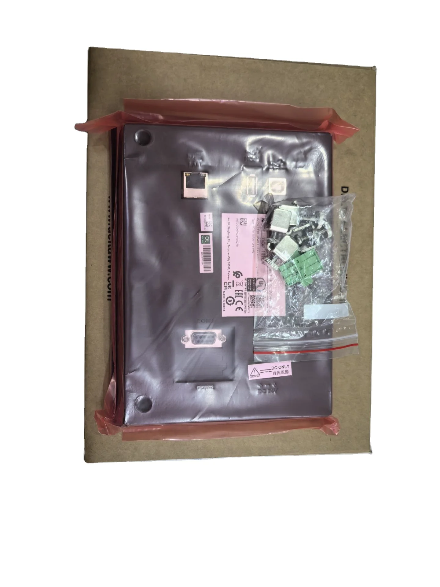 Gold Seller DOP-107DV  PLC  Controller  Brand New Original Spot Hmi Touch Panel