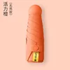 Five-fold umbrella, vibrant orange