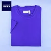 สีม่วง