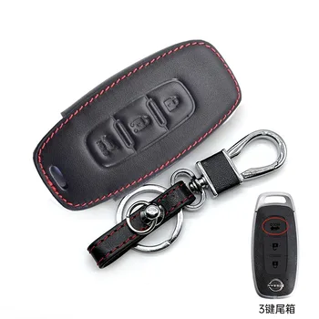 Leather Car Key Cover Remote Fobs Shell Protector Case Auto Accessory For Nissan Ariya Pathfinder Qashqai Altima 2023 2024