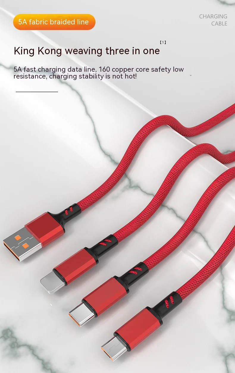 three data cable 5A