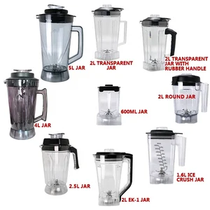 Soybean Milk Blender Cup 2L 4L 5L Plastic PC Jug Pitcher Jar for Replacement Blender Parts