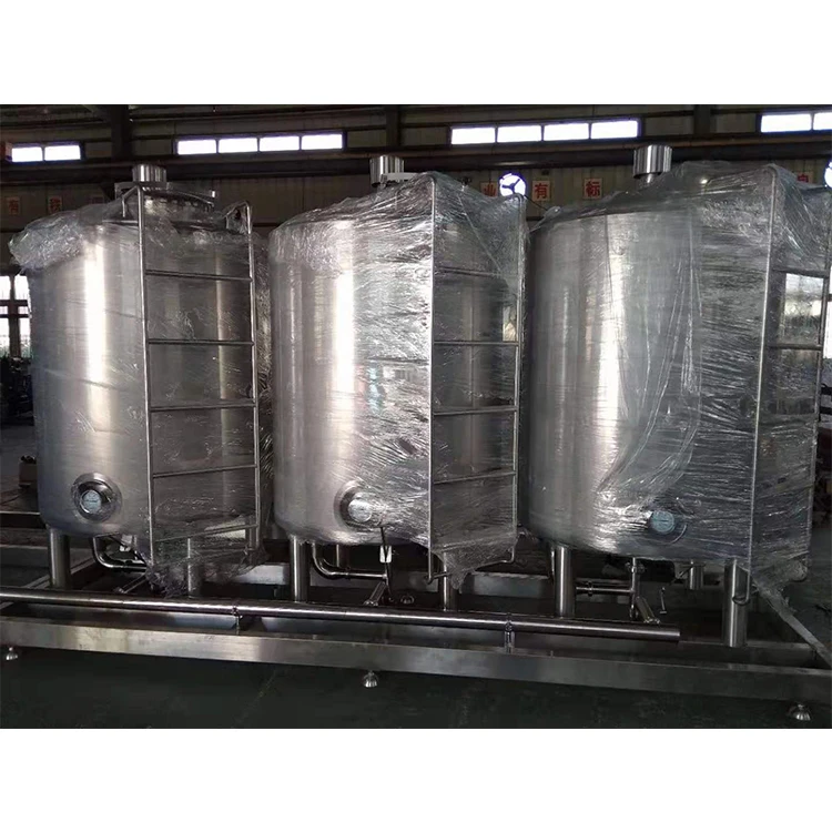 
QJYL, небольшая система очистки CIP 