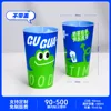 Aplicación de guagua en membrana-16OZ