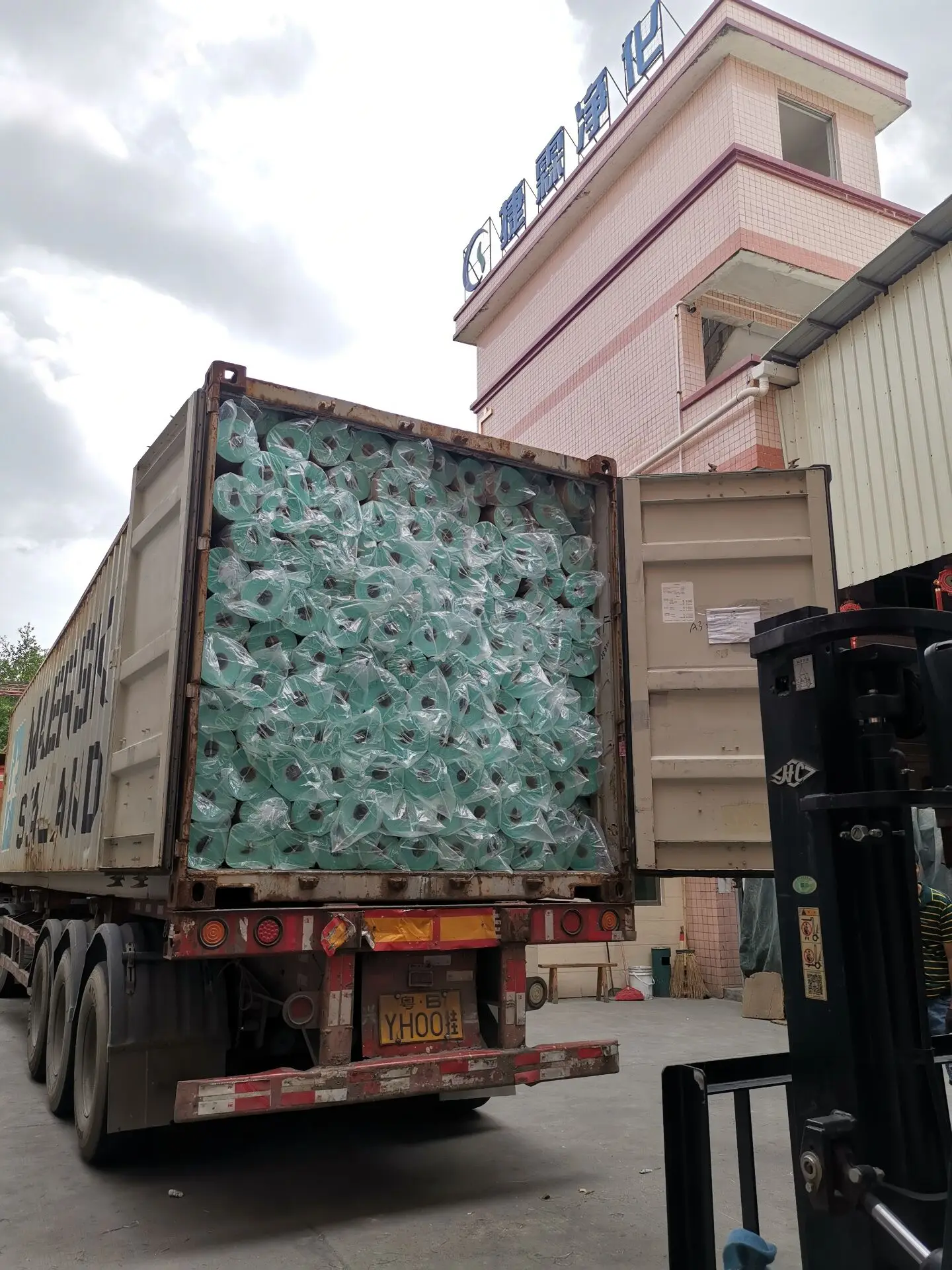 MAX LOADING 37014.jpg