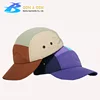 สีม่วง