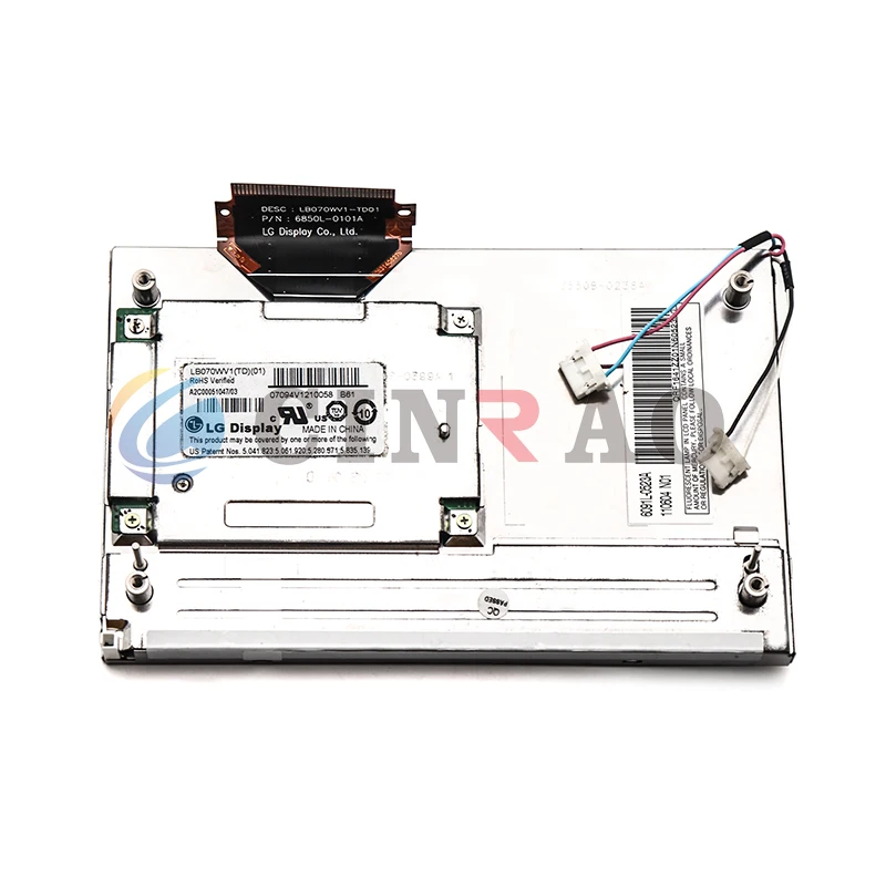 lcd display company brands