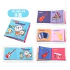Livre en tissu pour instruments de musique, 4 pages, 8 faces, 168g
