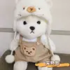 Cappello da orso bianco e solo tuta