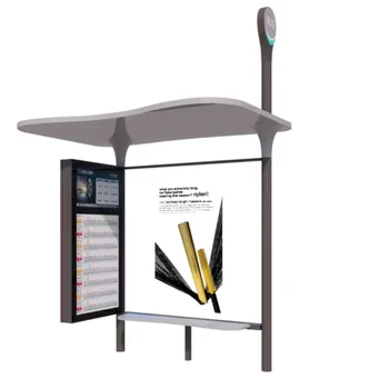 Customized New Design Modernization Bus Station Stop Shelter