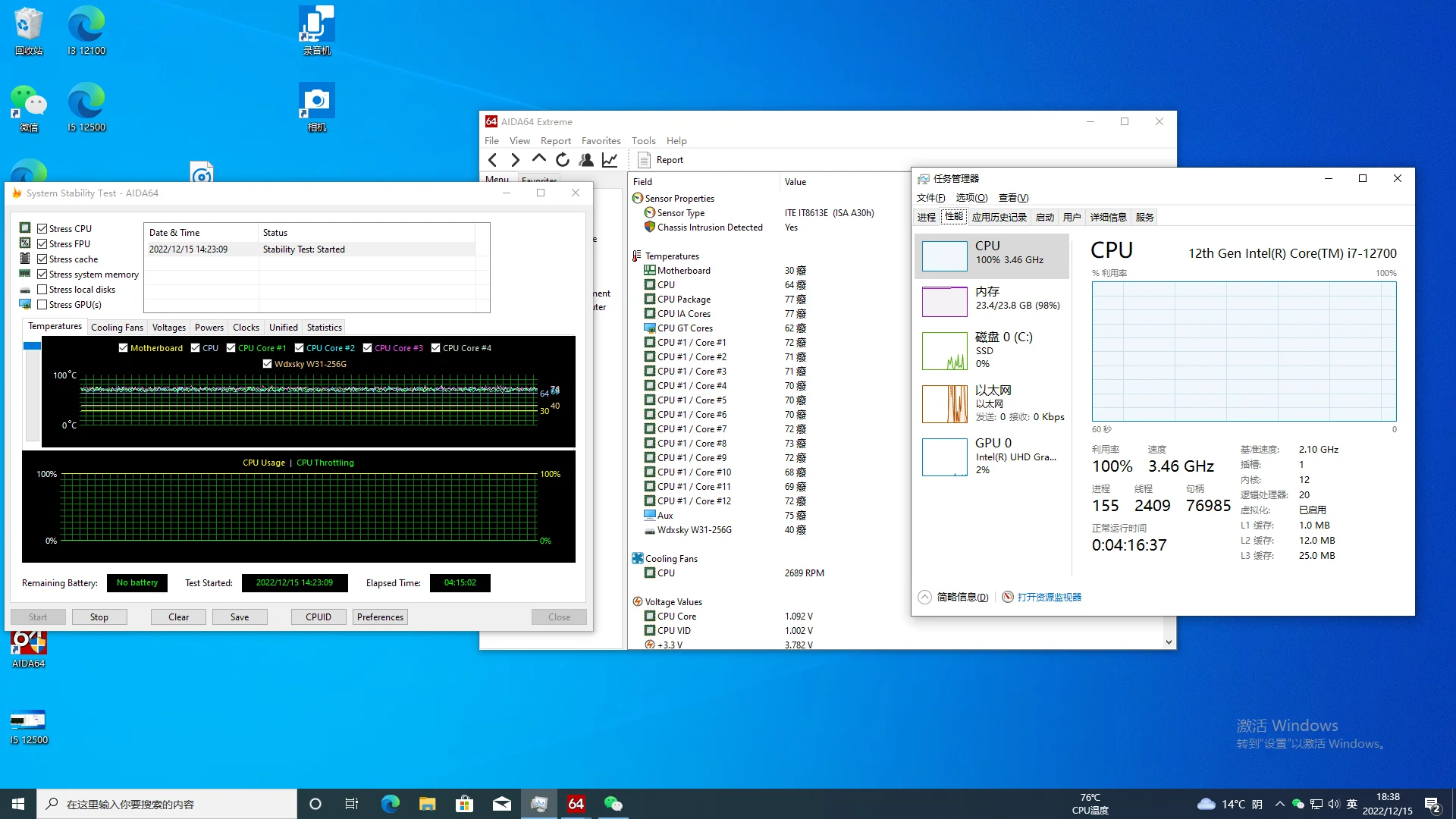 Office School Computer All In One 27 Inch Desktop All In One Pc In Core ...