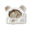 Beige-cap