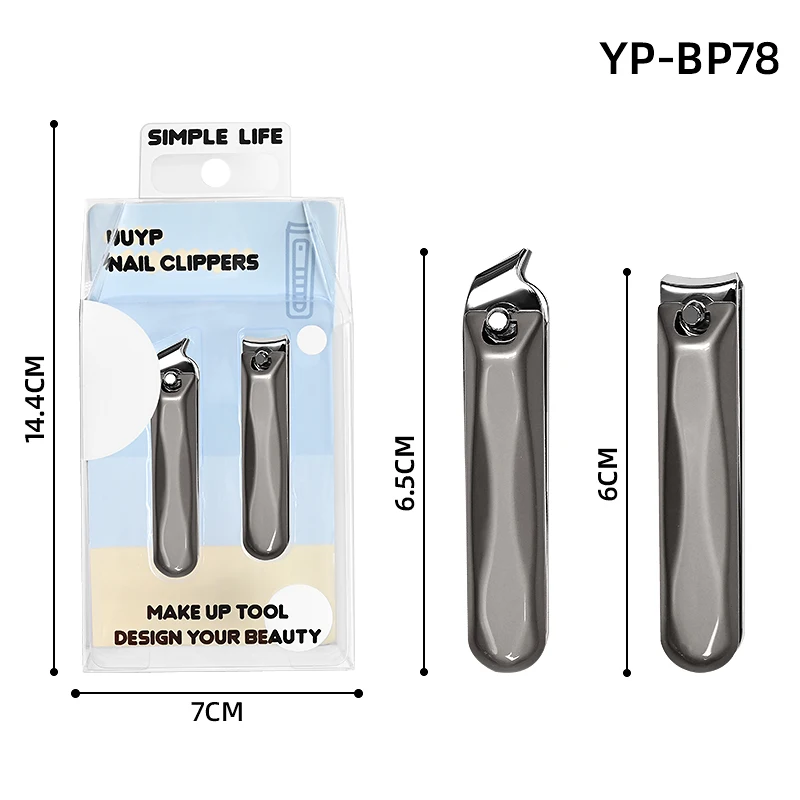 Wholesale New Design Carbon Steel Nail Clipper Set 2Pcs YP-BP78 Ha1b89447030845ec87e208fdfe6fad15c