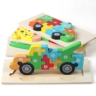 Small Size Best-selling 3D Animal Wooden Puzzle Board Cartoon Dinosaur Jigsaw Pop DIY Puzzle Kids Gift Educational Toy For Child