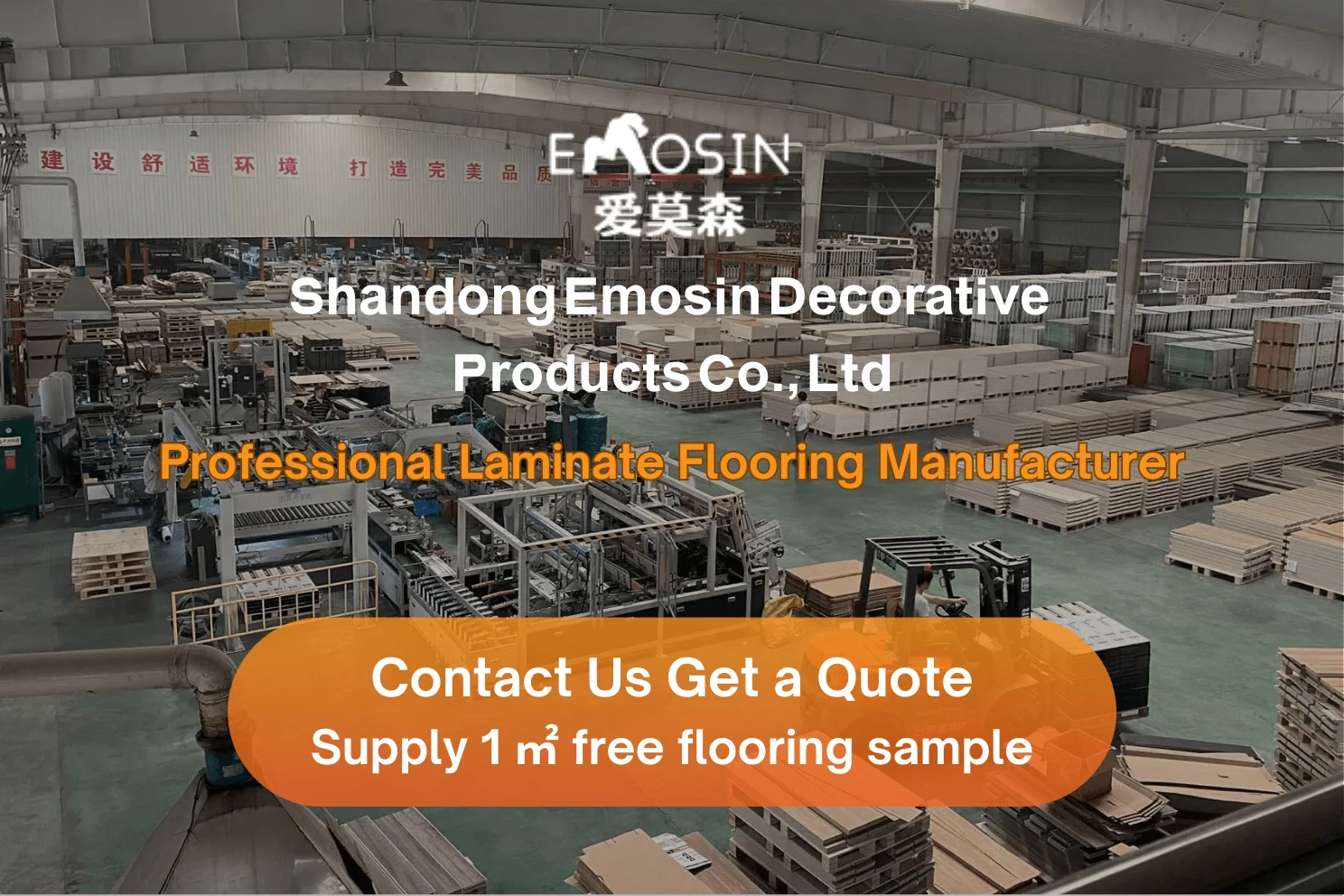 Chinese 7mm 8.3mm 10mm E1 U V Groove Teak Maple Walnut Hickory Birch