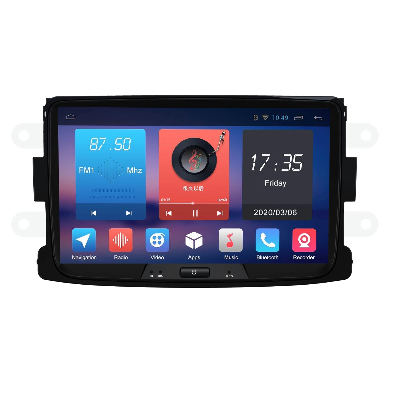 octa core double din pure android