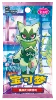 Gem Pack Wave 5, estuche original