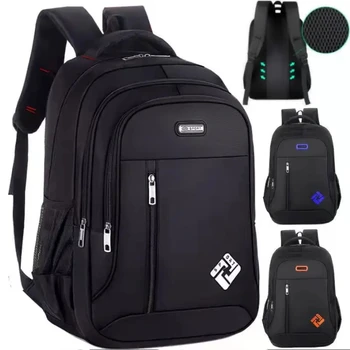 Company Overview - Anhui Three Six Seven Travel Products Co