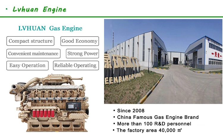 30kw天然气发电机组