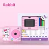 L8 pink rabbit