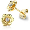 E2228 yellow gold