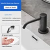 Erogatore liquido nero ottone (potenza AC)