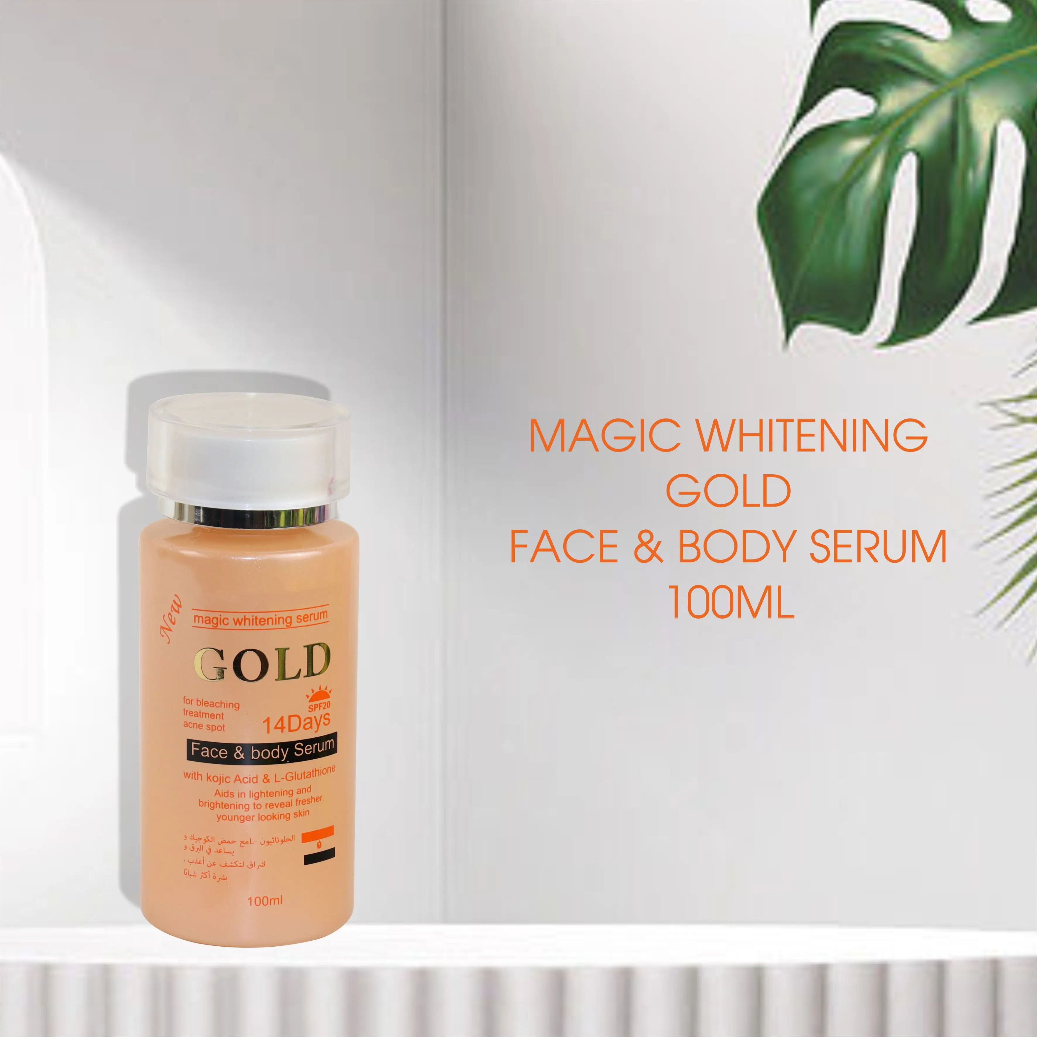 Private Label Cosmetics Anti Aging Whitening Vegan Quantity Egg Yolk OEM  Wholesale Half Cast Skin Care Serum