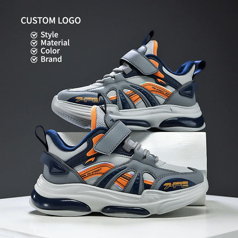 2025 New Winter Boys' Fleece-Lined Warm Double-Layer Cotton Shoes