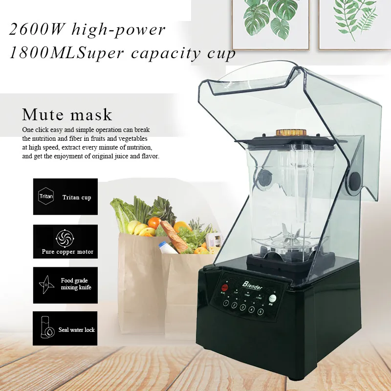 Professional Commercial Blender With Shield Quiet Blender For Shakes